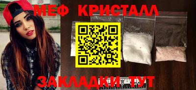 не бодяженный Севастополь