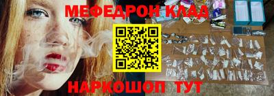 не бодяженный Севастополь