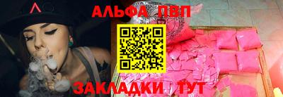 a pvp Свободный