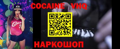 не бодяженный Севастополь