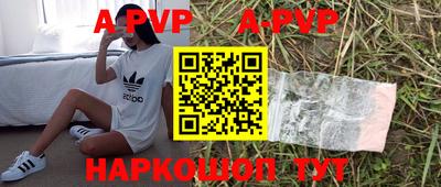 не бодяженный Севастополь