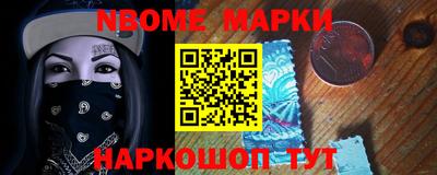 прущие грибы Северобайкальск