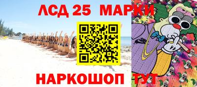 не бодяженный Севастополь