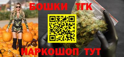 прущие грибы Северобайкальск