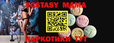 a pvp Свободный