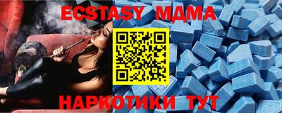 a pvp Свободный