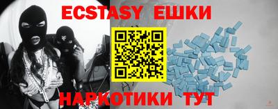 не бодяженный Севастополь