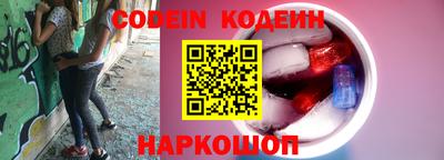 прущие грибы Северобайкальск