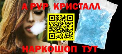 прущие грибы Северобайкальск