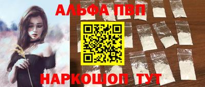 не бодяженный Севастополь