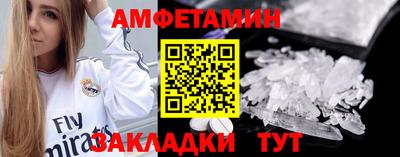 не бодяженный Севастополь
