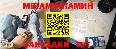 не бодяженный Севастополь