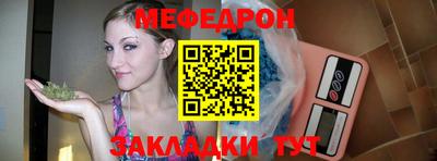 не бодяженный Севастополь