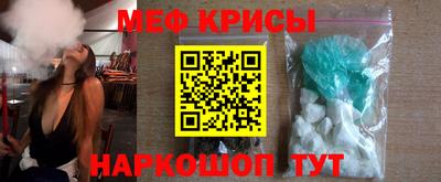 прущие грибы Северобайкальск