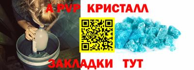 не бодяженный Севастополь