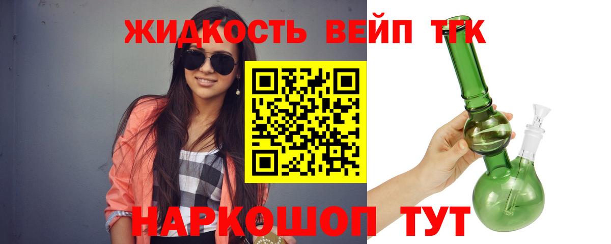 MDMA  Белово  КОКАИН  Вход с VPN  ГАШИШ  NBOMe  Конопля  МЕТАМФЕТАМИН  COCAIN  Меф   ГАШ 